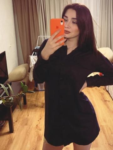 Карина
